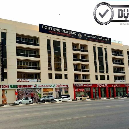 Fortune Classic Hotel Apartment, Dubai Airport ,Near Dafza Metro Station Kültér fotó